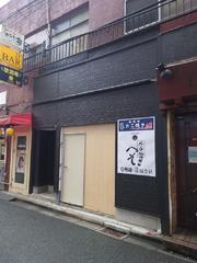 色々なところで工事中
