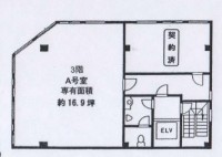 三陽ビル　3F-A 間取り図