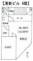 港新ビル　5F 間取り図