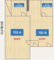 ニュー新橋ビル　702A 間取り図