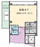 新橋第一ビル新館　8F