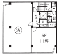 精工ビル　5F 間取り図