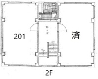 中櫻ビル　2F（201号）