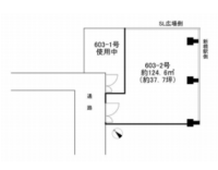 ニュー新橋ビル　603-2号