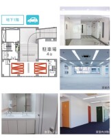 2東洋海事ビル　1F 間取り図