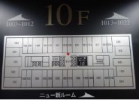室内2